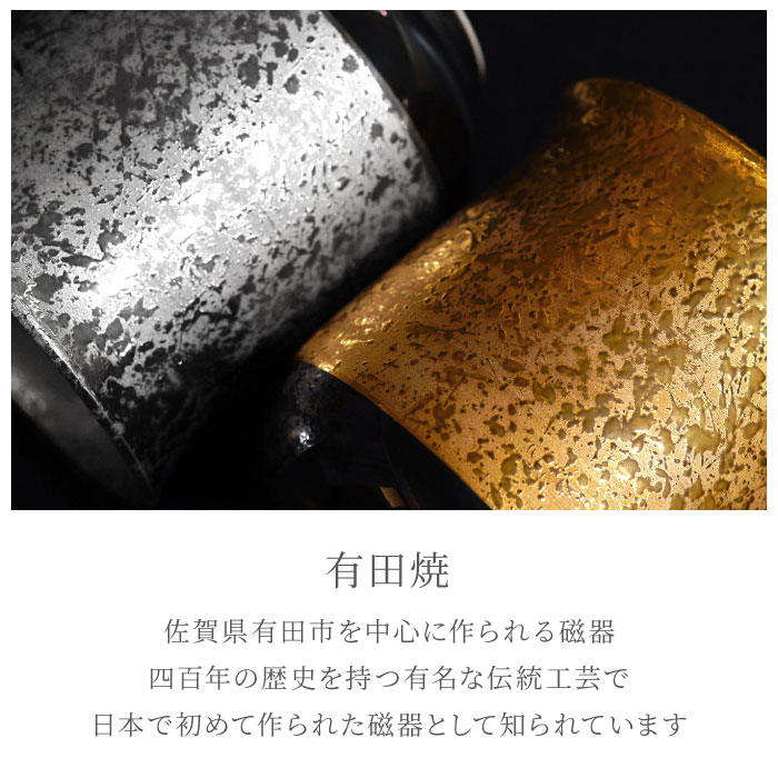 両親 湯呑 二人 米寿祭り 湯呑み 硬化 名入れ 有田焼 実弾 湯呑 ペア 名まえ上がり端 恵投 生れる日時 二人組湯呑 湯飲み 湯のみ ゆのみ 湯呑みセット 夫婦湯呑み ペア湯のみ お祖父ちゃん お祖母 祖父母 還暦 古希 喜寿 傘寿 米寿 年配 Ph Services