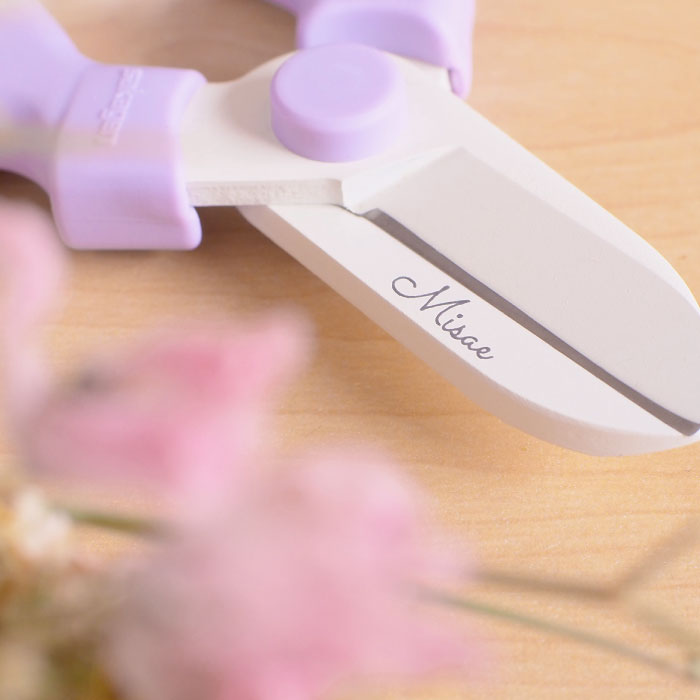 園芸 はさみ 送料無料 園芸はさみ ハンドクリエーション 名入れ ギフト ガーデニング ハサミ 園芸ハサミ フラワーアレンジメント 園芸用品 鋏 花 生花 生け花 おしゃれ 母 父 祖母 祖父 女性 男性 名 名前 入り 入れ Present Gift Napierprison Com