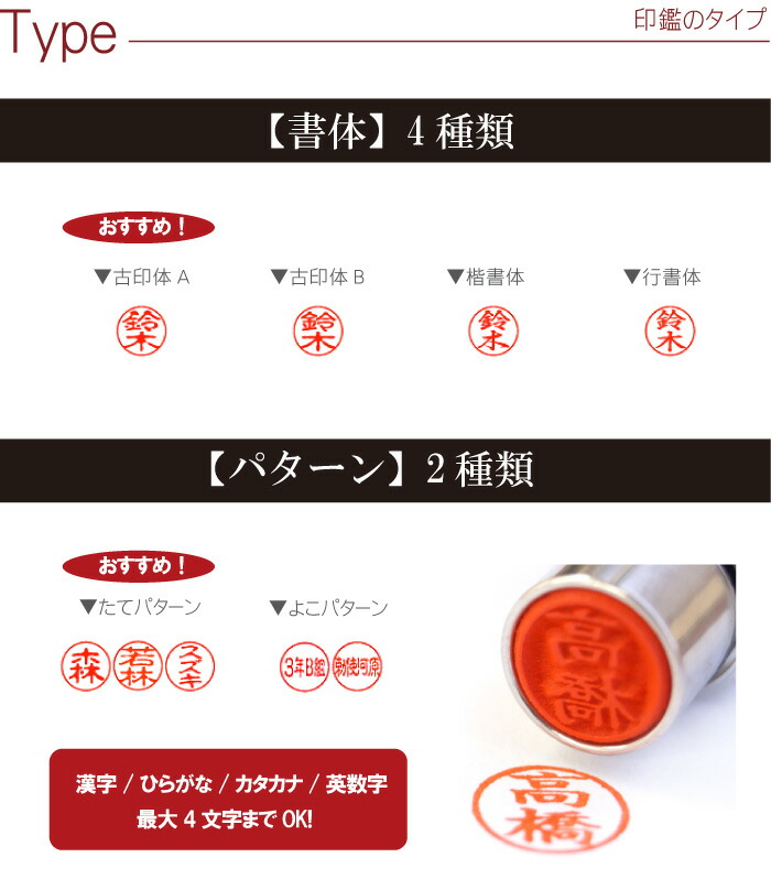 三菱鉛筆 名入れ 名前入り プレゼント 名入り 【 ピュアモルト 印鑑付ボールペン 】 日用品雑貨・文房具・手芸 文房具・事務用品 筆記具 文房具 ペン 贈り物 上司 還暦 喜ばれる 就職 昇進 転職 送別 退職 祝い 卒業記念 おすすめ プチギフト 母の日 ギフト 三菱鉛筆 名入れ 名前入り プレゼント 名入り 【 ピュアモルト 印鑑付ボールペン 】 日用品雑貨・文房具・手芸 文房具・事務用品 筆記具 文房具 ペン 贈り物 上司 還暦 喜ばれる 就職 昇進 転職 送別 退職 祝い 卒業記念 おすすめ プチギフト 母の日 ギフト