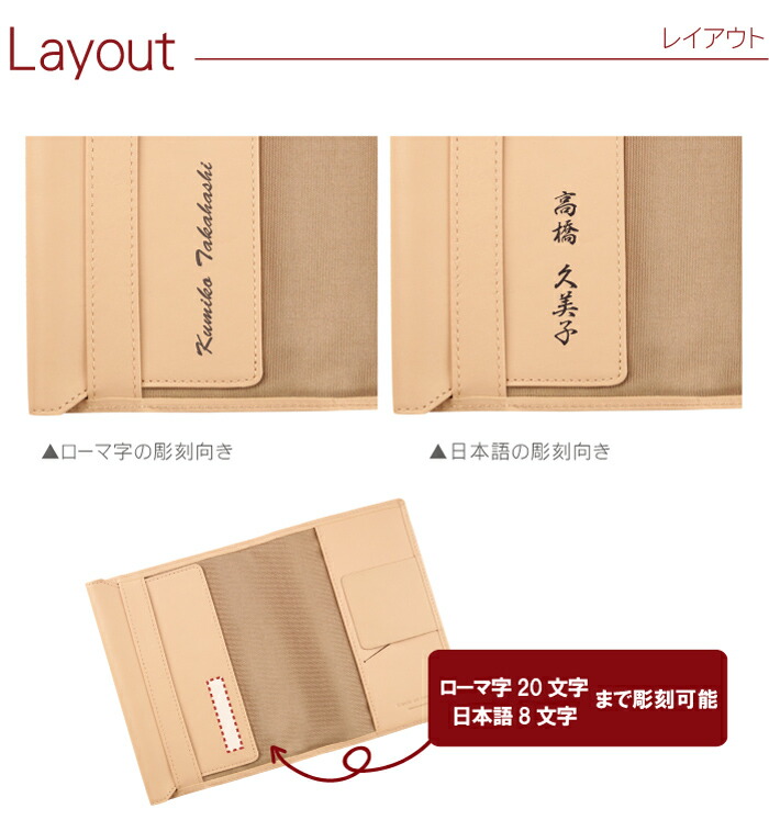 父の日 プレゼント 実用的 ブックカバー 革 文庫 送料無料 ノワール レザーブックカバー 文庫判 名前入り ギフト 本革 レザー 誕生日プレゼント 女性 男性 誕生日 おしゃれ かわいい 本 カバー 名入り 母親 還暦 祝い 彼女 妻 記念日 名 名前 入り