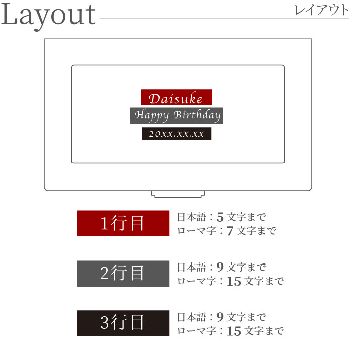 男性 誕生日プレゼント アクセサリーケース 名入り 入り 送料無料 ケース Present 50代 名前入り 小物入れ 30代 ブラック 彼氏 旦那 敬老の日 プレゼント オシャレ 父 収納 入れ 黒 おしゃれ 名入れ Gift メンズ 記念日 名前 名 代