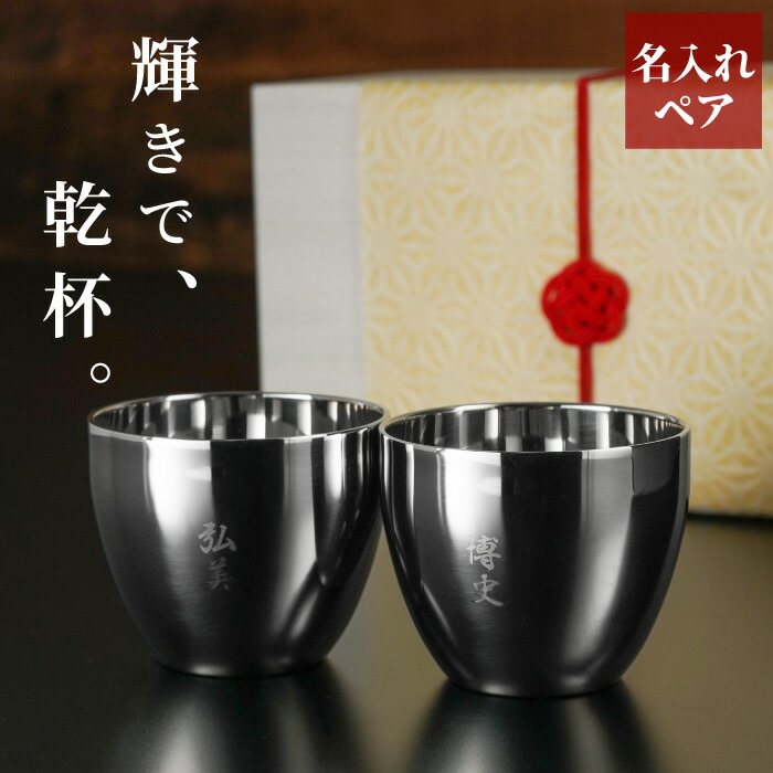 ★生まれ落ちる日差し上げ物特集★
