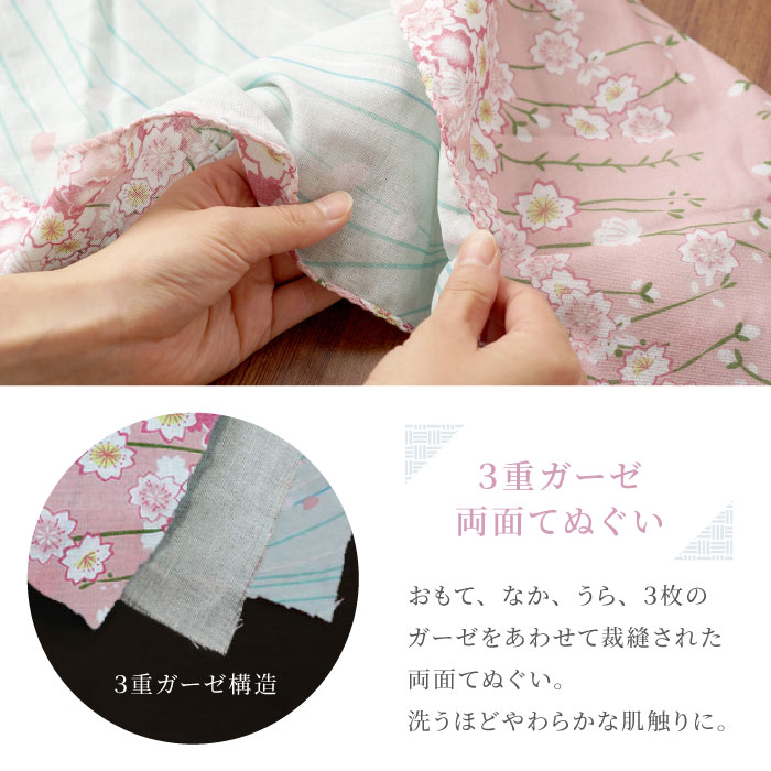 敬老の日 プレゼント おばあちゃん 誕生日プレゼント タオル 名入れ 送料無料 まごころセット 名前入り ギフト 敬老会 記念品 おしゃれ かわいい 手ぬぐい 女性 祖母 母 義母 誕生日 70代 80代 90代 退職 還暦 古希 喜寿 米寿 祝い 名 名前 入り