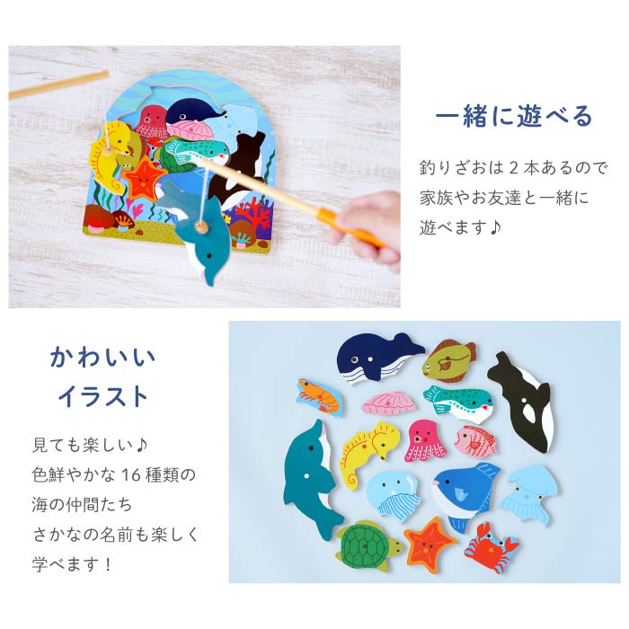 ツリーの玩物 名まえ上がり端 知育弄び物 3歳次 生まれ日 4歳 お坊っちゃん 知育 乙女子 祝儀 供出祝い事 おもちゃ 貨物輸送無料 木のおもちゃ 釣ジグゾーパズル 名前入り プレゼント 玩具 木製玩具 木製 木のおもちゃ 堅い すてき 名入り 祝い キッド 子供 名前 入り