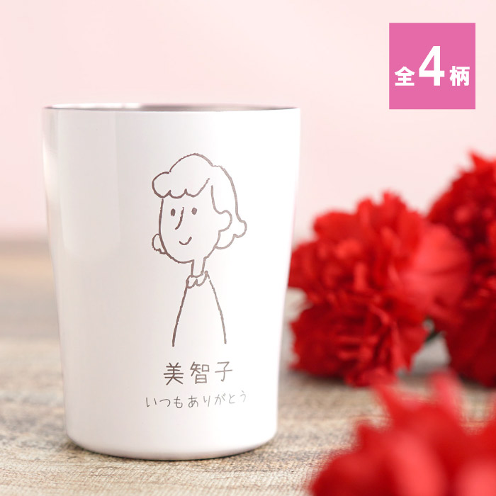 楽天市場 母の日プレゼント マグカップ コップ 花以外 実用的 送料無料 花とスイーツギフト お菓子付き お母さんに人気のギフトセット 静岡 プレゼント ギフト 花コラボ