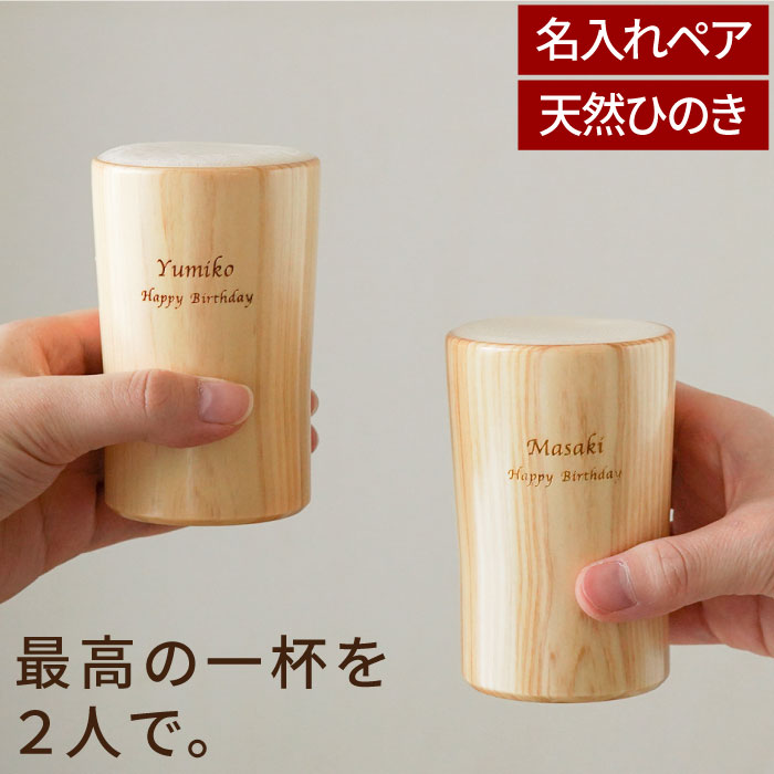 ★迷ったらコレ！当店一般受けNo.1差し上げ物★