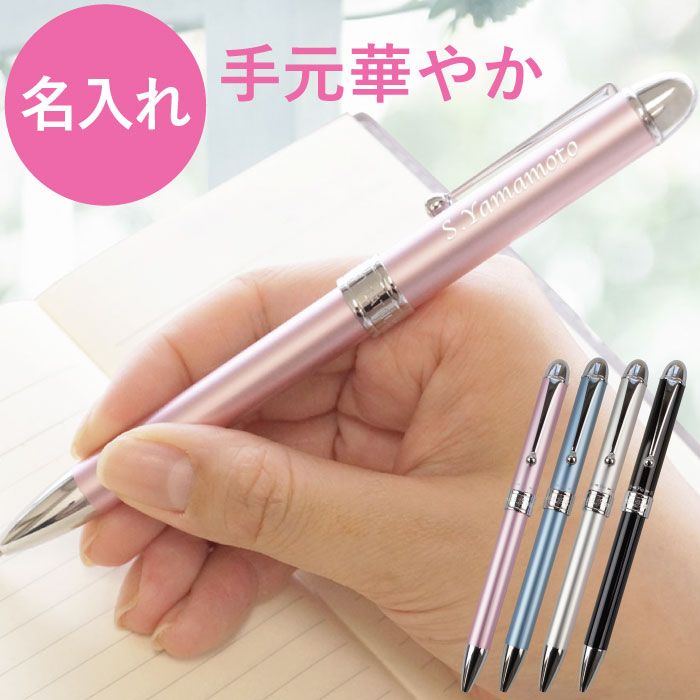 No.53ピュアモルトプレミアム3&1カスタム オランダ水牛の角芯持ち No.53ピュアモルトプレミアム3&1カスタム オランダ水牛の角芯持ち