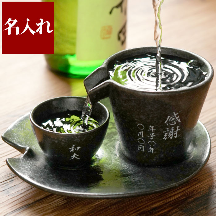 toku　希少 : 茅台酒50ml x 5本セット(贈答用 手提袋付き) 貴州茅台酒】 50ml x 5本セット x2セット ギフトボックス