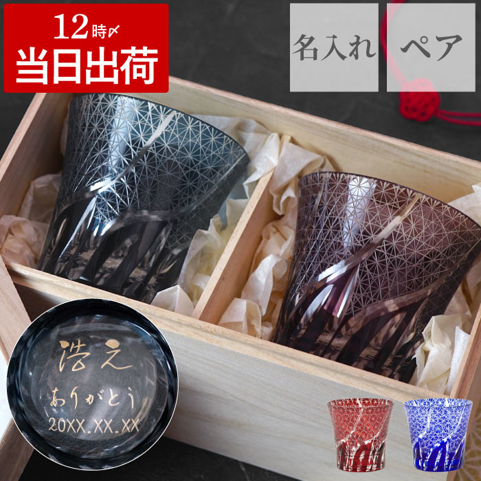 ★迷ったらコレ！当店一般受けNo.1差し上げ物★