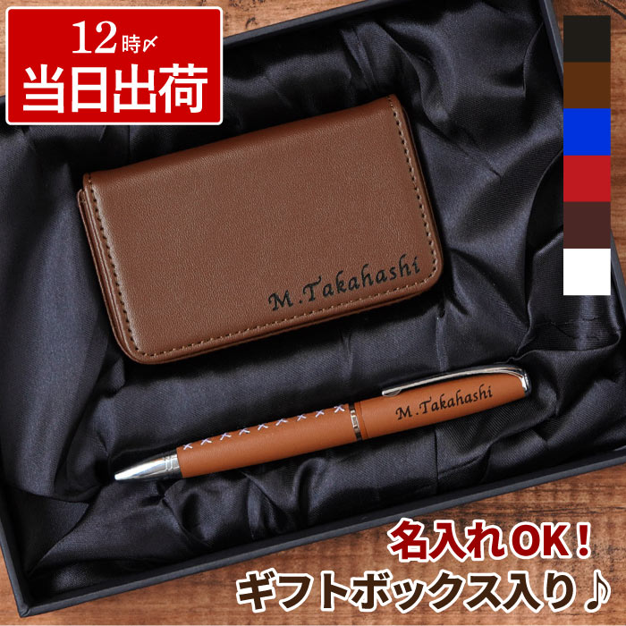 楽天市場】ボールペン 替え芯 【 ピュアモルト 3＆1 オーク