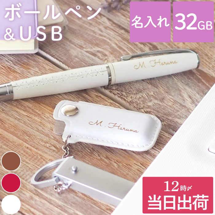 No.54ピュアモルトプレミアム3&1カスタム オランダ水牛の角芯持ち 楽天市場】ボールペン 替え芯 【 ピュアモルト 3＆1 オーク