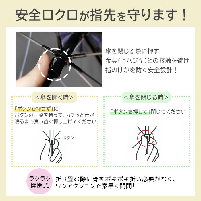 ♡えり♡ELI♡6日夜兜ウサセット販売 特典！自動開閉傘プレゼント☆14日迄】【ROOMコラボ】日傘