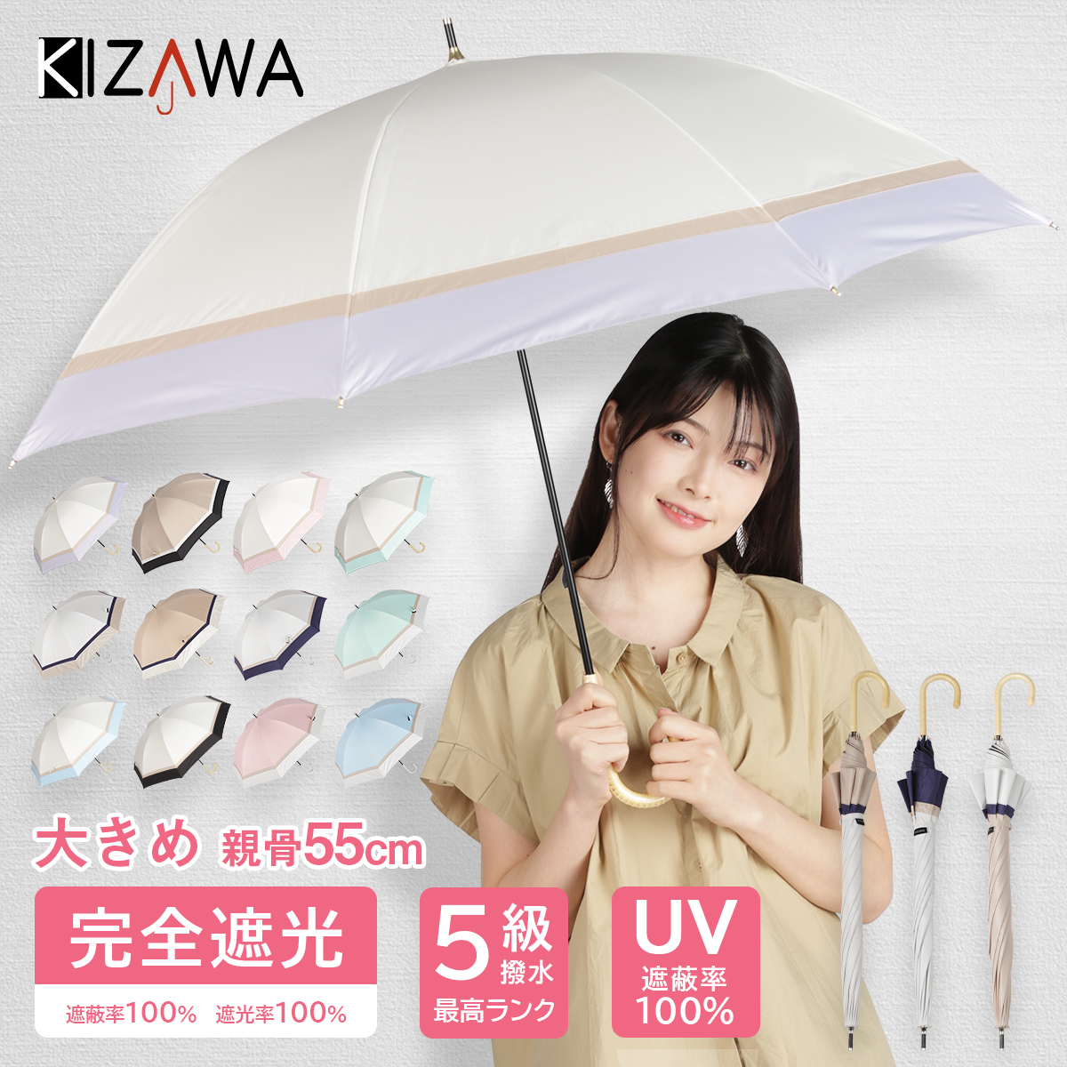 人気商品 晴雨兼用 折りたたみ傘 日傘 UVカット99％ 遮光 収納ポーチ付