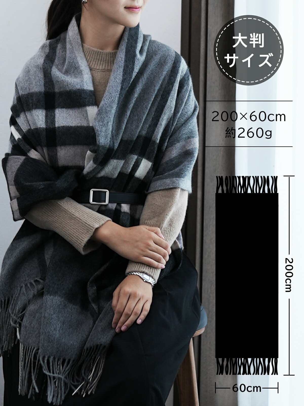 在庫処分 アウトレットセール※半額以上【カシミヤ 100