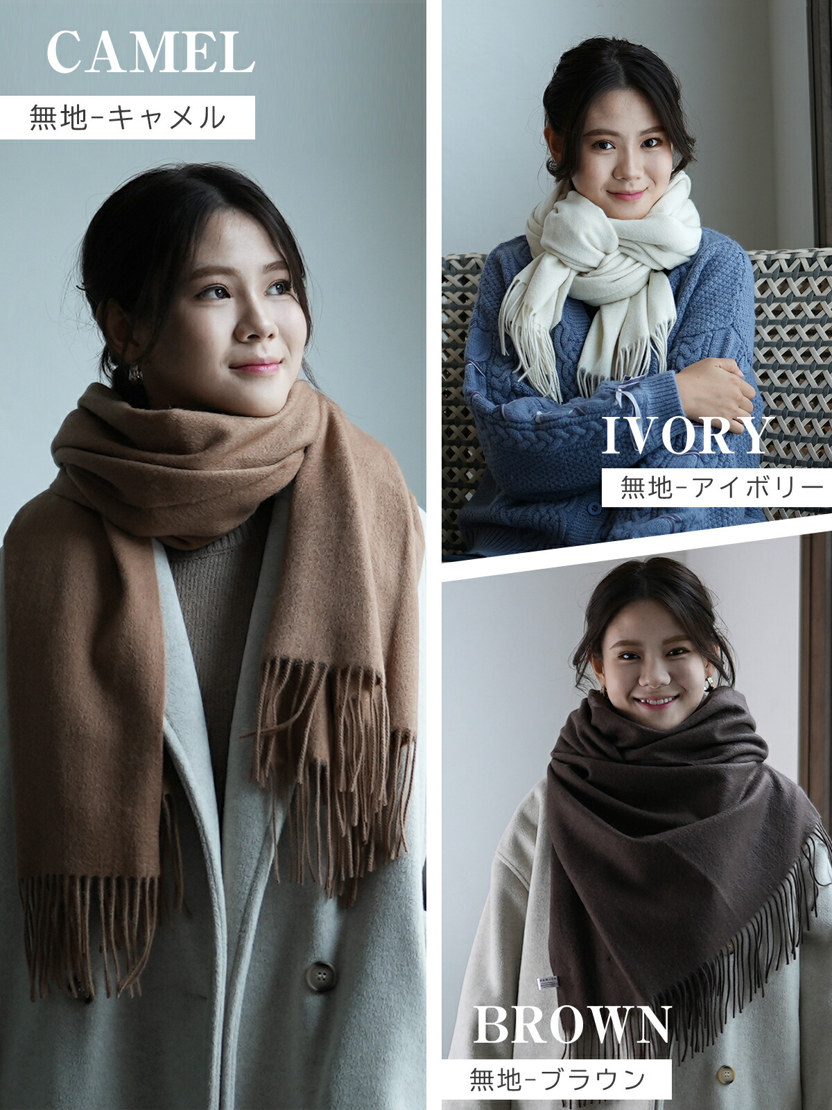 SEYA セヤ　ストール Accessories – seya-voyage