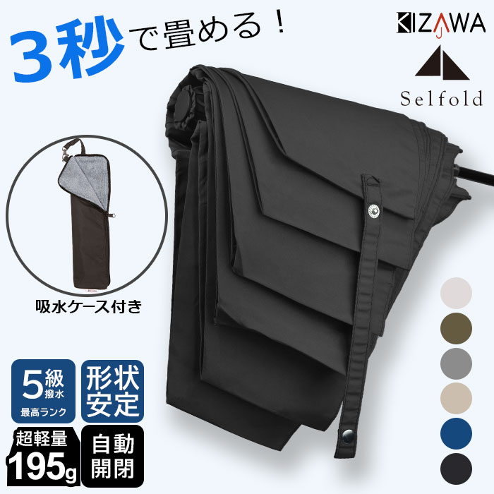 ヘキサテーブル 2分割　訳アリ　ガルバ 折畳み クリップ接続 自作 ヘキサテーブル 2分割 訳アリ ガルバ 折畳み クリップ接続 自作