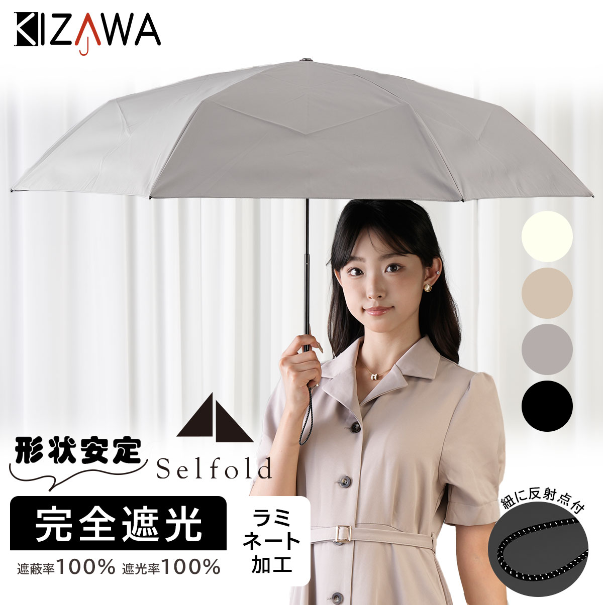 楽天市場】最大15％OFFクーポン【楽天1位】折りたたみ傘 メンズ