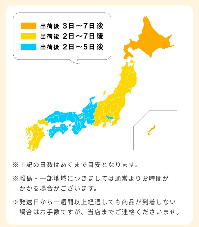 市場 爪噛み つめまもり メール便 送料無料 グッズ 速乾タイプ 指吸い 子供 マニキュア 無添加 キッズ 防止 弱酸性 指しゃぶり 苦い