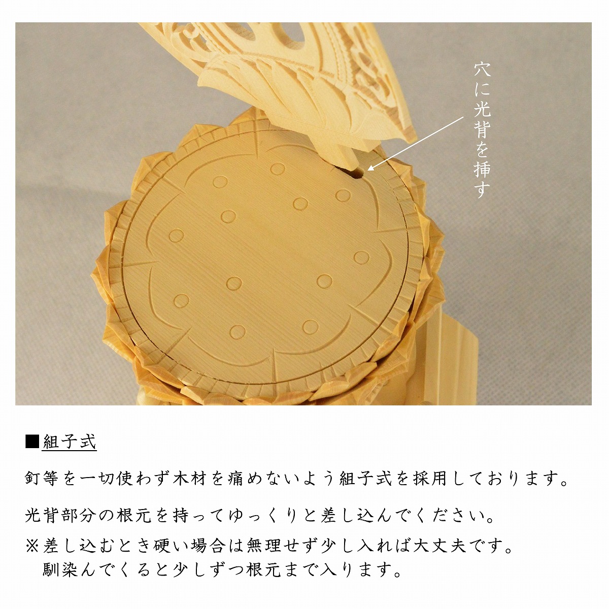 新作ウエア 仏像 2 5寸 座釈迦 本尊 六角 総白木 桧材 高級職人上げ 送料無料 曹洞宗 臨済宗 禅宗 Dgrau Digital