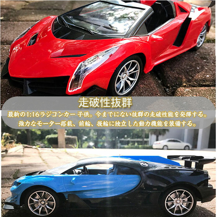 楽天市場】【送料無料】ジョーゼン ランドバスターアンリミテッド