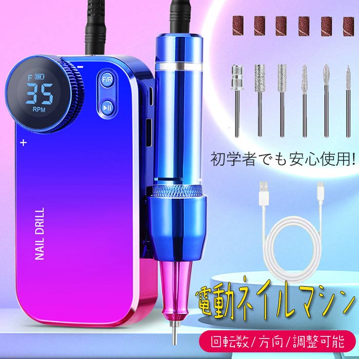 [圧倒的人気 最短翌日お届け ] MX56APL4Z6T (MX56APL4Z6T)