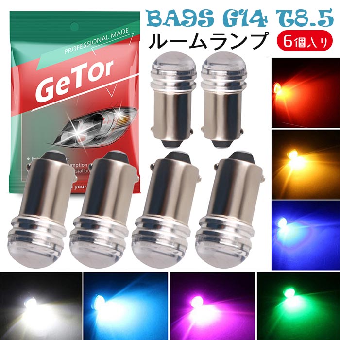 BA9S 2835 LED 白色 24V 100個 マーカー 室内灯 ナンバー灯 BA9S 2835 LED 白色 24V 100個 マーカー 室内灯 ナンバー灯