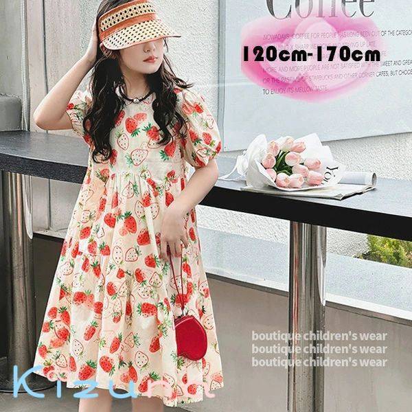 いちごプリント 半袖 ミディ丈ワンピース zjj22_1.jpg