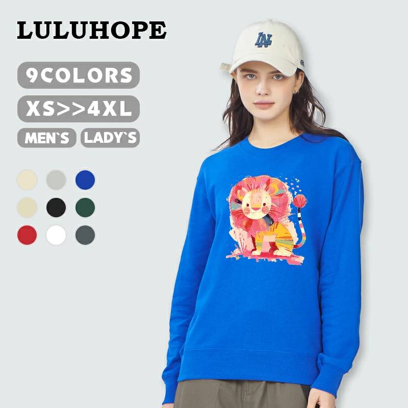 【送料無料】メンズ レディース　スウェットパーカー 可愛い 獅子 しし Lion ライオン 綿 コットン 暖かい　あたたかい　ゆったり　大きいサイズ S M L XL XXL XXXL XXXXL 選べる9カラー カジュアル プレゼント 5,011円