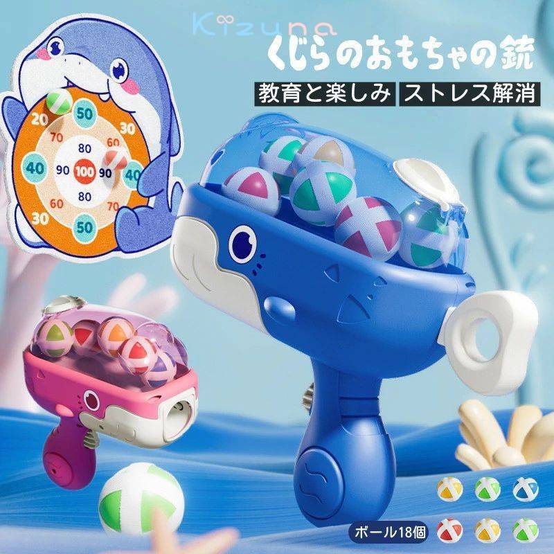 専用　おもちゃ　2つ Amazon.co.jp: タカラトミー(TAKARA TOMY) リカちゃん ドール エクステ