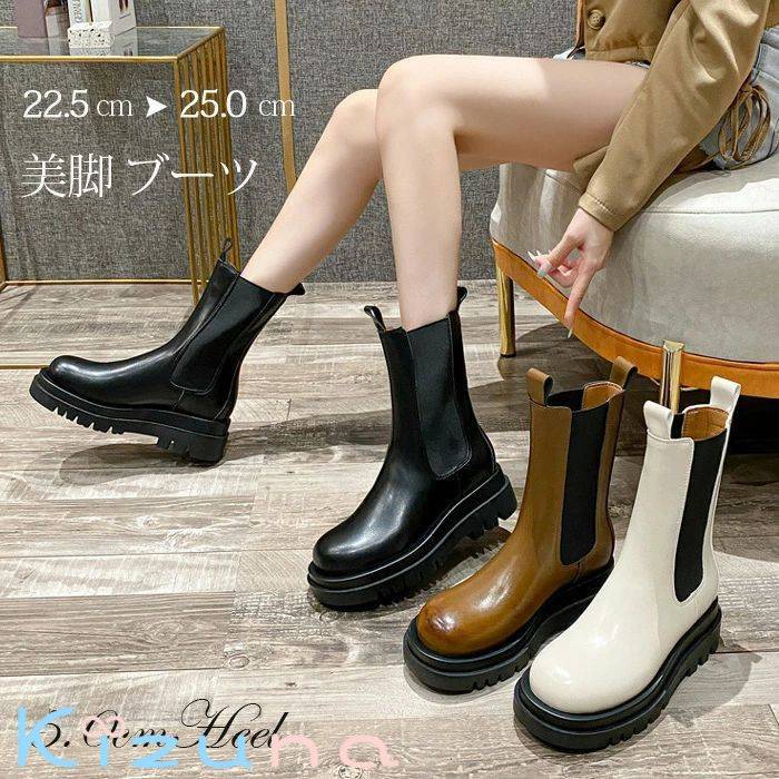 サイドゴアブーツ レディース チェルシーブーツ 真っただ中 厚底 雨水 ブーツ 歩き分かりやすい 24年 秋 冬 ふくらはぎ 太め 一方ならずない 幅ひろい たわい無い かっこいい 愛くるしい 黒 黒いこと 好いたらしいめ 軽さ 白いもの 伸ばすこと 滑らない つま先 ゆったり 疲れない 22.5 23 23.5 24 24.5 25 珊