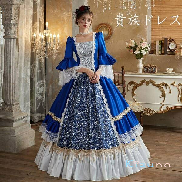 貴族ドレス中世 貴婦人ドレス ステージ 衣装 中世ドレス お姫様ドレス ヨーロッパ 貴族 王族服 ジュリエット 編み上げ 演出 現代劇演出 ステージ衣装 ヨーロッパ風 演出 パーティードレス ブラック 大人 学園祭 文化祭 コスプレ パーティー ブルー｜絆shop