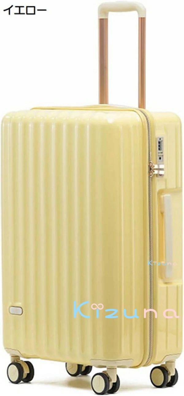 スーツケース キャリーケース 70L TSAローク搭載 キャリーバッグ ファスナー式 盗難防止 大型 耐衝撃 多段階キャリーバー ダブルキャスター 360度回転 託送必要 旅行 ビジネス 出張 収納便利 女性用 グリーン