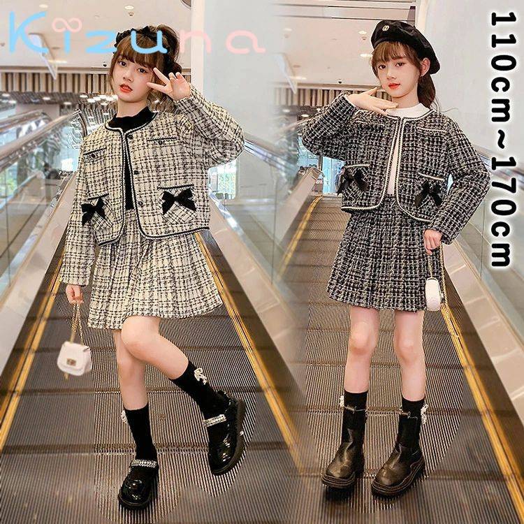キッズ スカート フォーマル ポレロ 2点セット セットアップ 長袖 秋 女の子 女児 ジュニア おしゃれ チェック柄 スカート 膝丈 ドレス 子ども服 韓国風 子供服 春 秋服 入園式 卒業式 卒園式 発表会 結婚式 七五三 ブラック ホワイト