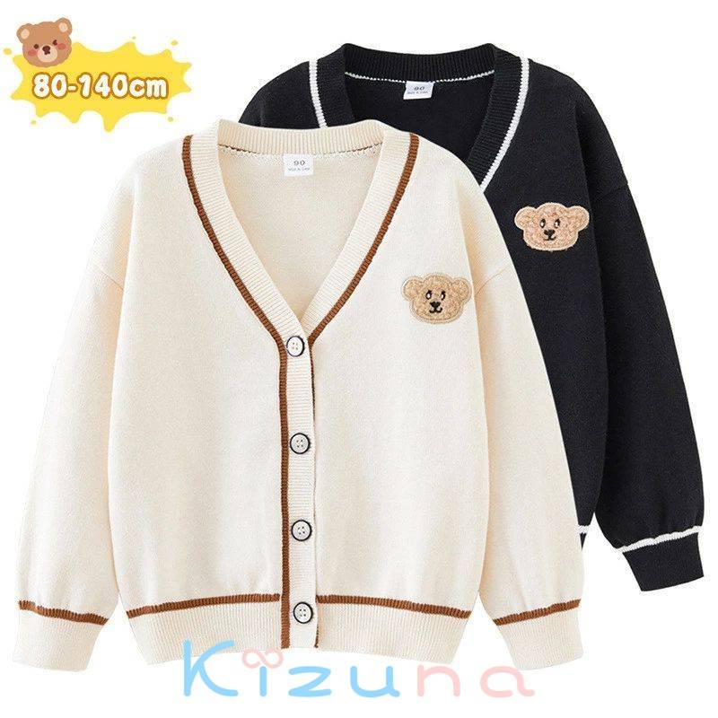 送料無料 長袖 ニット カーディガン 子供 ジャケット キッズ フォーマル 上着 ベビー コート 紺 ボレロ 羽織り 女の子 男の子 長袖 セーター 前開き Vネック 無地スクール セミフォーマル 七五三 普段着 通園 通学 小学生 中学生 カジュアル 海外通販