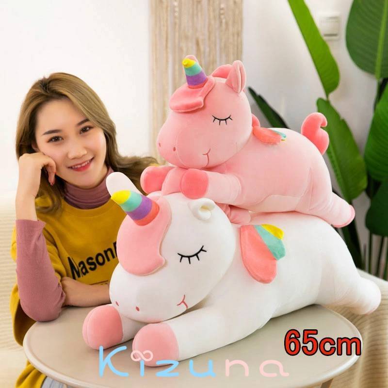 送料無料 ぬいぐるみ ユニコン 65cm　抱き枕 プレゼント 御祝い お誕生日プレゼント 手触りふわふわ 抱き枕 女性 母の日 クリスマス 彼女 ギフト 女の子 おもちゃ 海外通販