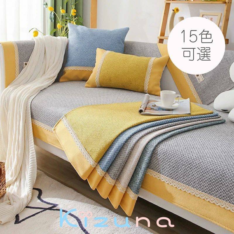送料無料 ソファカバー ソファパッド 70*150cm 4人掛け 3人掛け 2人掛け 1人掛け マルチカバー ソファマット 肘付き 肘無し 滑り止め 綿麻 シーツ 防塵 ソファカバー 犬猫対策 保護カバー 洗える マット1枚のみ 海外通販