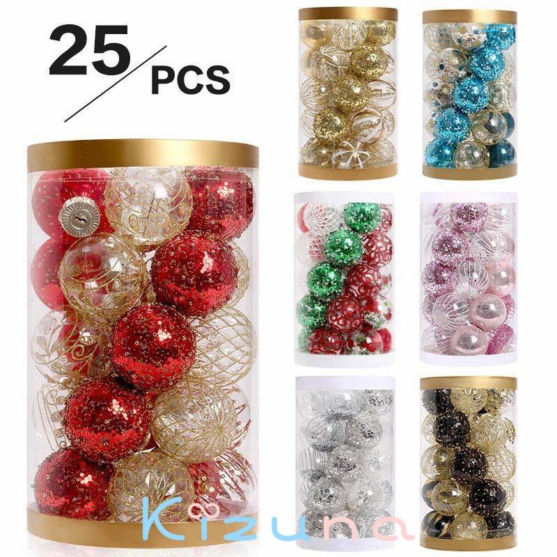 送料無料 クリスマス オーナメントメッキボール 25個セット キラキラ ボール直径6cm 欧米 おしゃれ 装飾 飾り ディスプレイMerry House レッド ピンク ゴールド スカイブルー グリーン デコレーション インテリア ツリー 海外通販