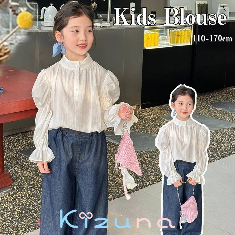送料無料 シャツ ブラウス 女の子 子供 キッズ スーツインナー女児 シャツ フリル スーツインナー フォーマル 長袖 トップス 子供服 入園式 入学式 卒園式 卒業式 結婚式 発表会 演奏会 七五三 コンクール 子供用 韓国風 普段着 カジュアル ホワイト 海外通販