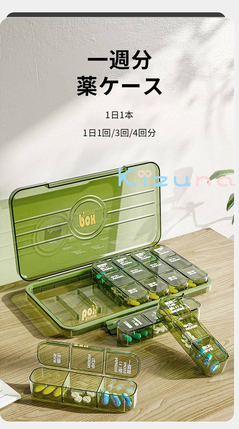 まな１剤12本　2剤　1本　よろしくお願いします。 nb861_1.jpg