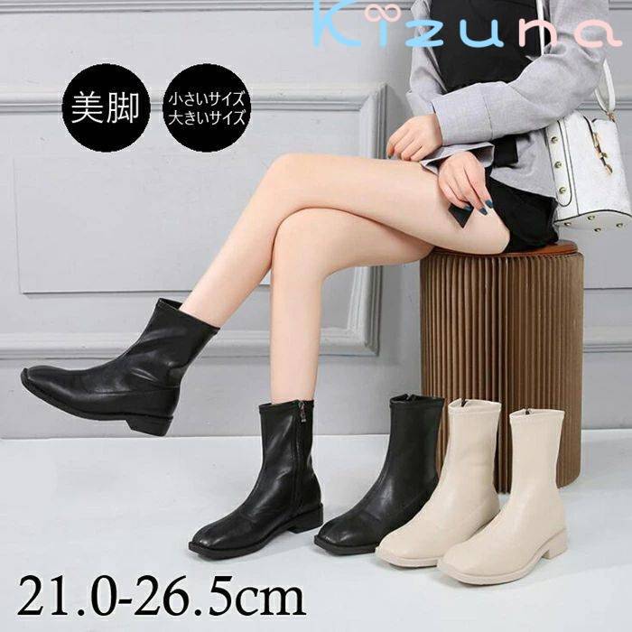 楽天市場】スクエアトゥショートブーツ ショートブーツ スクエアトゥ