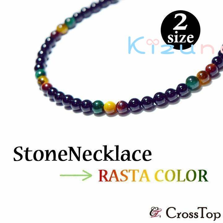 楽天市場】ラスタ ライオン ネックレスレゲエ ジャマイカ ボブマーリー