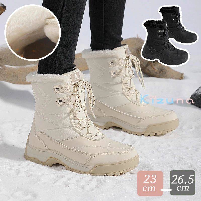 レディーススノーブーツ23.5センチ dd660_1.jpg