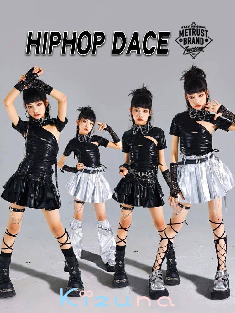 キッズダンス衣装 セットアップ ヒップホップ ガールズ へそ出しトップス パンツ フリルスカート プリーツスカート かっこいい ダンス衣装 K-POP 韓国 黒 銀 シルバー メタリック 光沢 キラキラ衣装