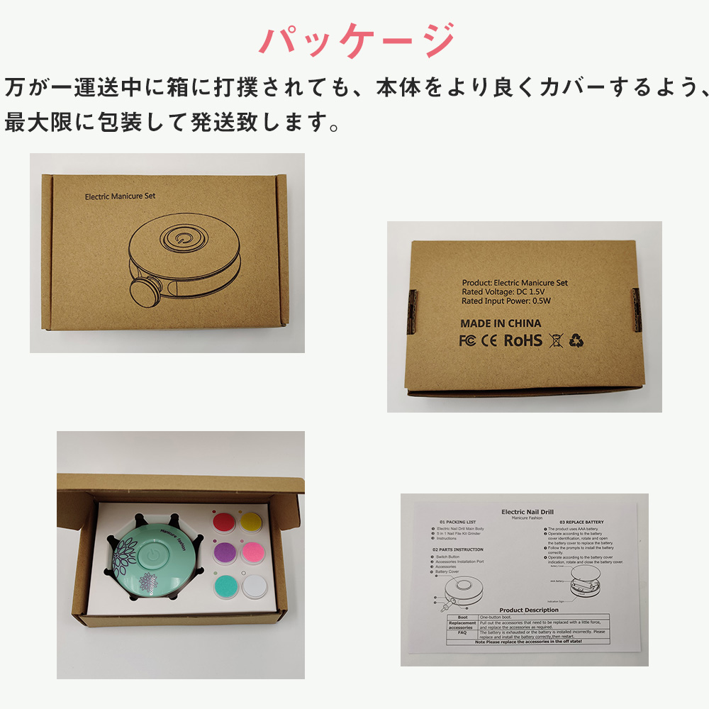 市場 爪やすり Ledライト付きのベビー 電動 ネイルケア 子供 赤ちゃん つめ切り 出産準備 大人 つめやすり ベビー爪切り