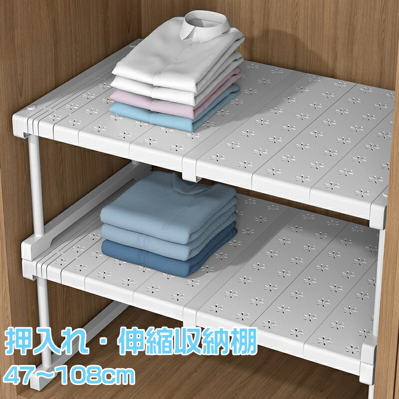 押入れ整理処分品　2000枚以上 56snj01.jpg