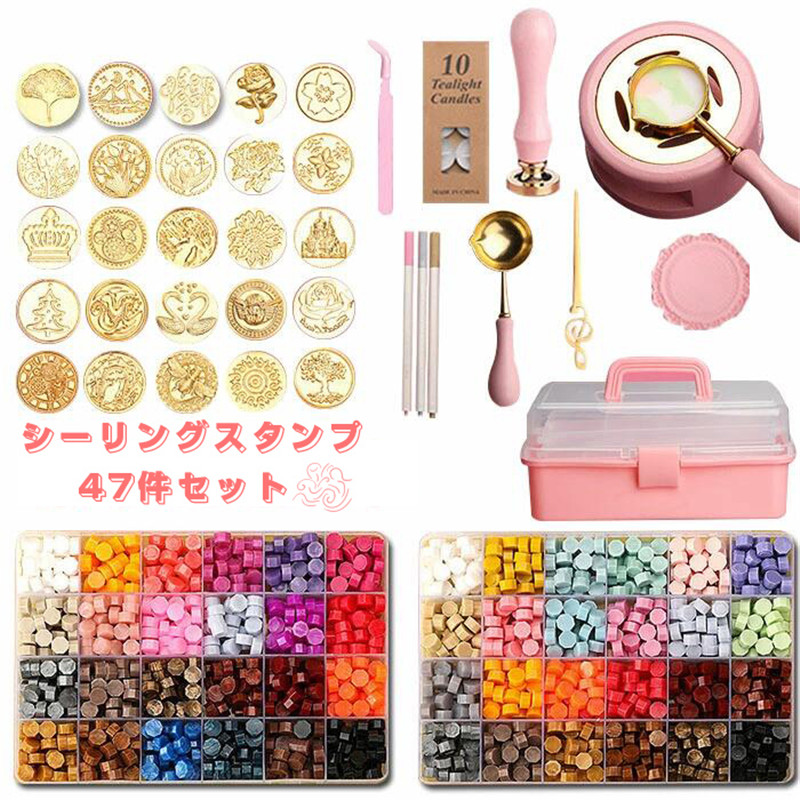 グラブル シーリングスタンプセット グラブル シーリングスタンプセット - メルカリ