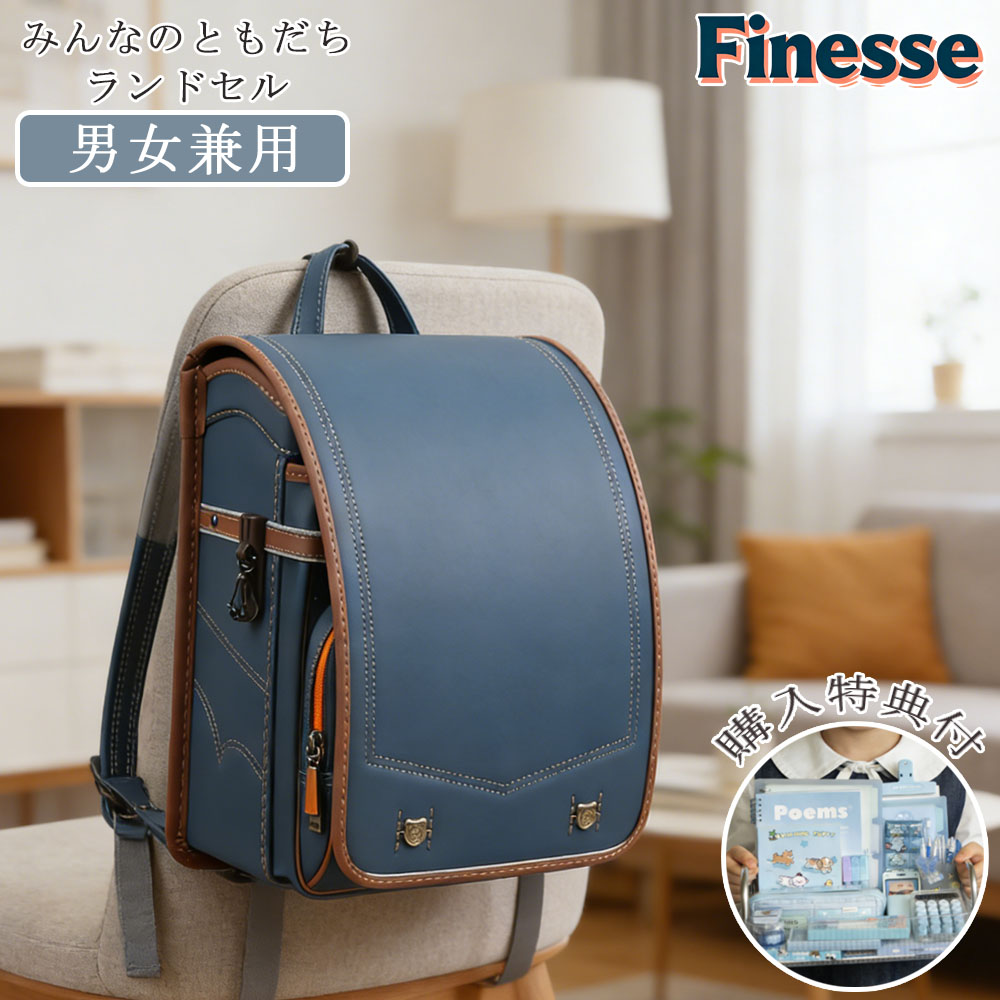 好いたらしいに難民キャンプ\u0026 周遊 特集