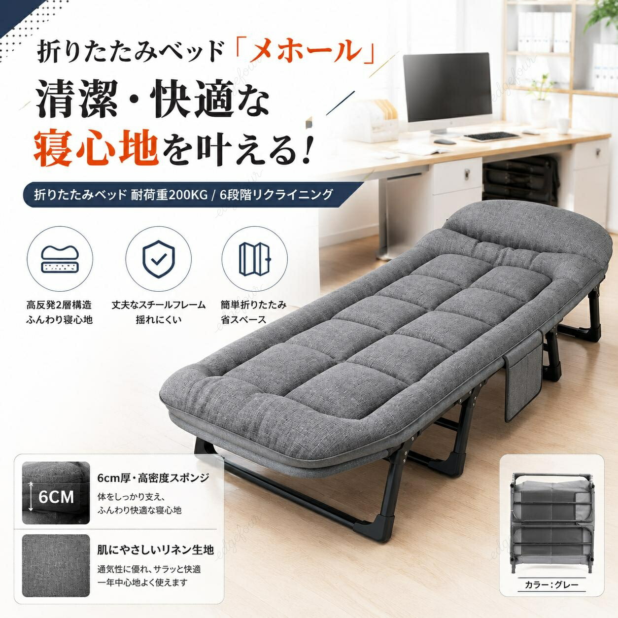 好いたらしいに難民キャンプ\u0026 旅行 特集