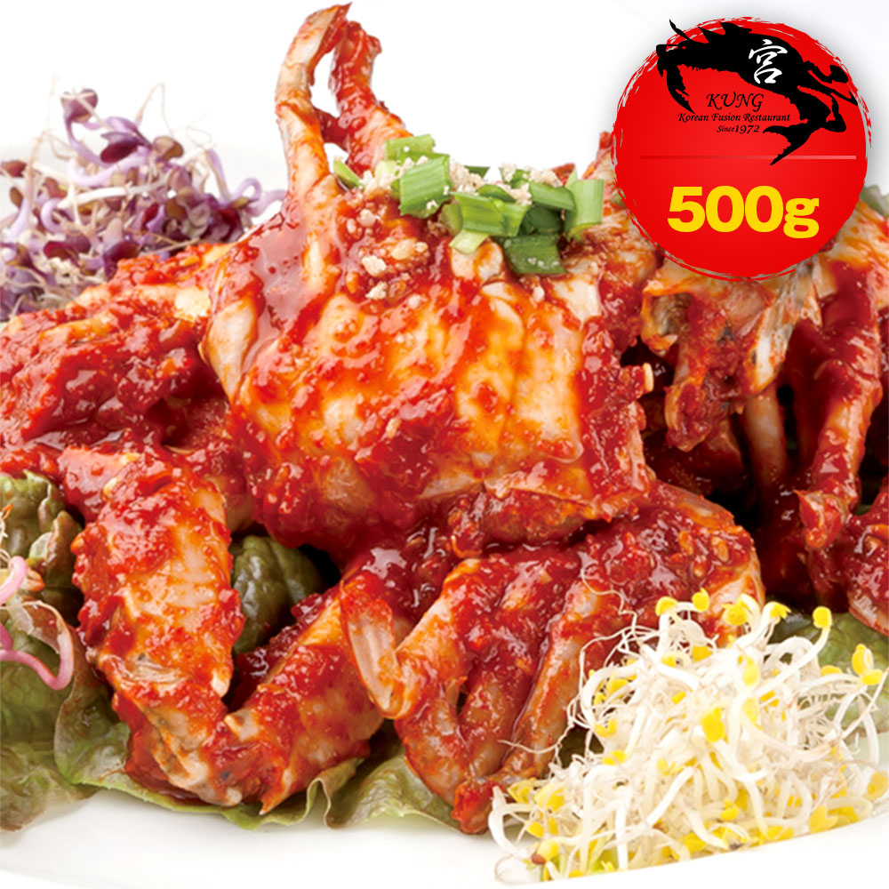 楽天市場】【西麻布韓国料理宮(KUNG)】ヤンニョムケジャン(味付けカニ  