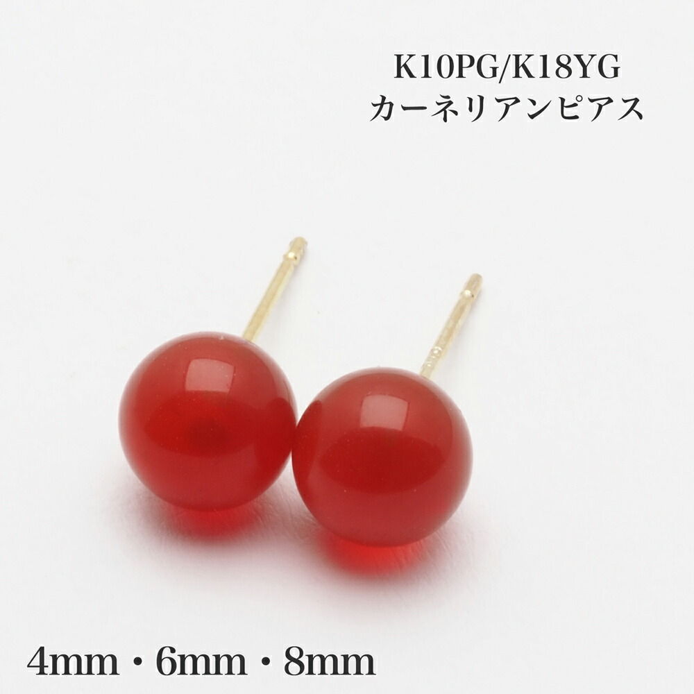 ガルニ　k18 ポスト　オニキス　ピアス ガルニ k18 ポスト オニキス ピアス K18 オニキス ピアス
